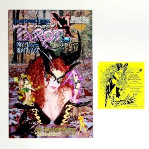 Tarot Witch of the Black Rose #19 Signed Jim Balant & Holly 3rd ANNIVERSARY NM/M